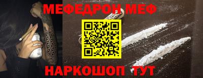 герыч Пенза