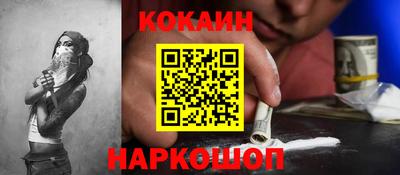 герыч Пенза