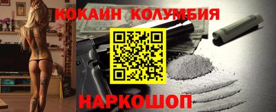 твердый Партизанск