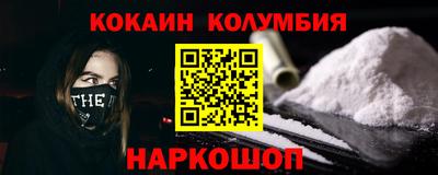 твердый Партизанск