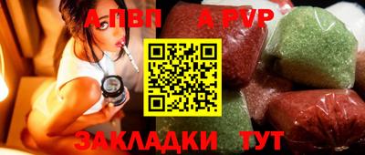 2c-b Первоуральск