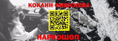 твердый Партизанск