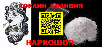 2c-b Первоуральск