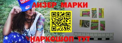 твердый Партизанск