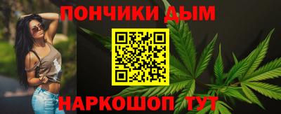 герыч Пенза