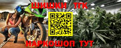 герыч Пенза