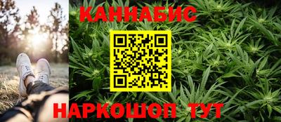 герыч Пенза
