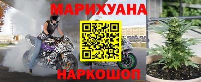 твердый Партизанск