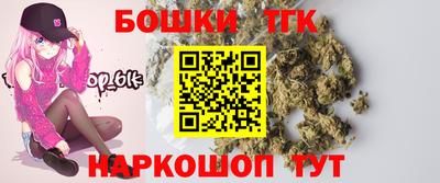 герыч Пенза