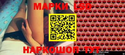 твердый Партизанск