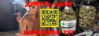 2c-b Первоуральск