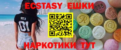 2c-b Первоуральск