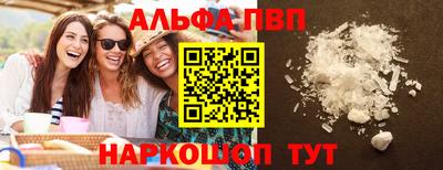 2c-b Первоуральск