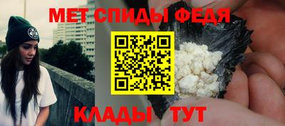 твердый Партизанск
