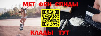 твердый Партизанск