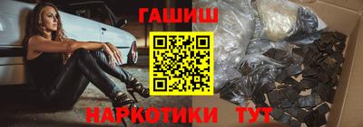 2c-b Первоуральск