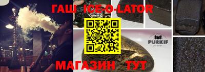 2c-b Первоуральск