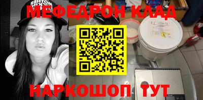 2c-b Первоуральск