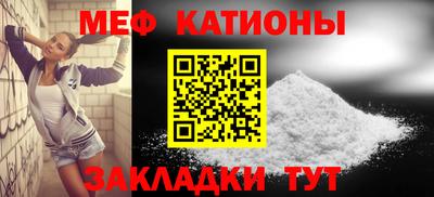 2c-b Первоуральск