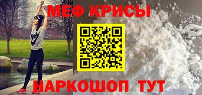 твердый Партизанск